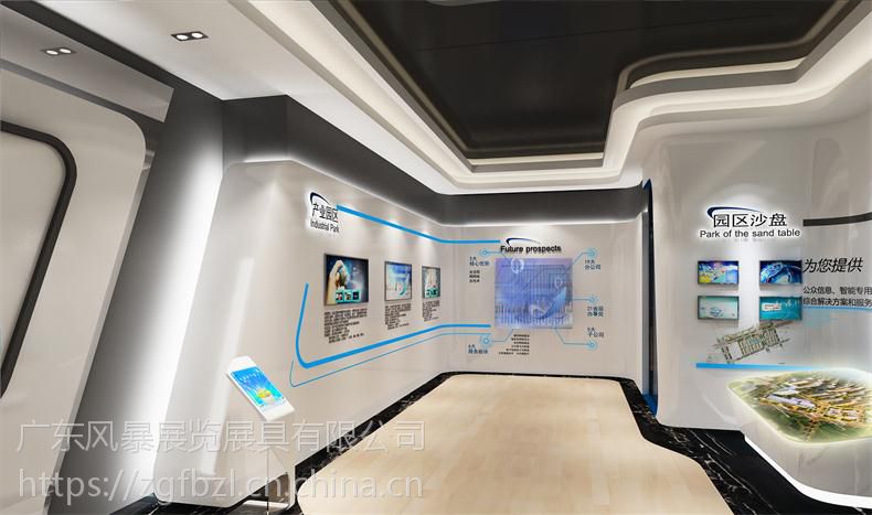 东莞松山湖科技展厅策划公司 引领未来的展览展示与图文设计服务