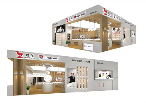 广州能展展览 专业展览展会搭建与全方位展示服务