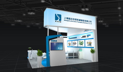 选择专业搭建商，赋能食品机械展——广州谷德展览作为指定搭建商的优势解析