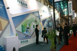2004年中国国际通信设备技术展 D-Link展台全景回顾